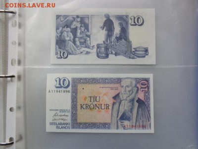 Исландия 10 крон 1961  г  UNC  до 21-10 мск  13.12 - DSC06831.JPG
