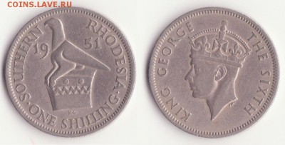 Южная Родезия один шиллинг, Георг VI 1951г. до 13.12. - Рисунок (415)