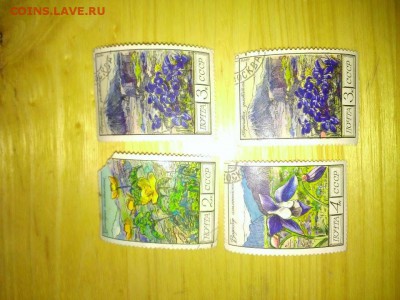 Разные Марки России>? - 15300516_1874029442832829_1477220918_n