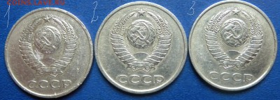 20к83г и 20к78г шт? и шт1.2 - DSCN2409.JPG