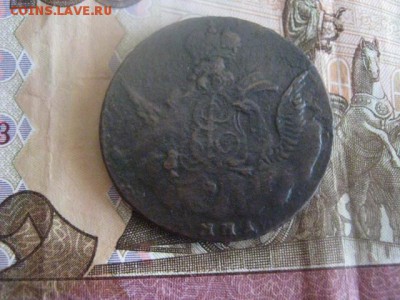 Копейка облачная 1756 ММД. До 12.12.2016г. - 055.JPG