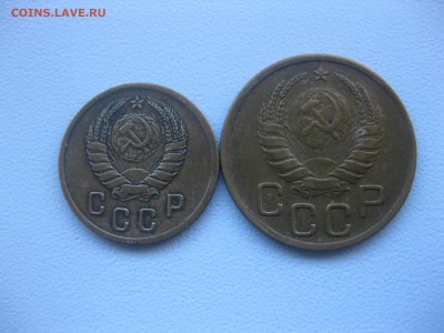 СССР,2 копейки 1939г + 2 копейки 1940г!до 9.12.2016 - IMG_8264.JPG