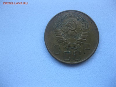 СССР,5 копеек 1940г!до 9.12.2016 - IMG_8266.JPG