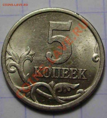 шт. 2.1А - P1040064.JPG