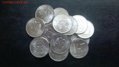 5 руб.СПМД 2013 г.(мешковые)40 шт. до 13.12. в 22.00 м - WP_20160317_001