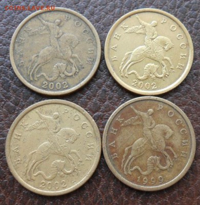 50 копеек 2002 с-п 3 штуки +бонус. - DSCN2765[1]