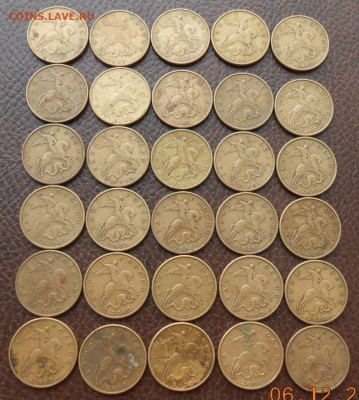 50 копеек 2002 с-п 3 штуки +бонус. - DSCN2767[1]