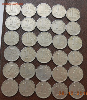 2 Рубля 1999 с-п 30 штук.+1 рубль 1999 оба двора 59 шт - DSCN2772[1]