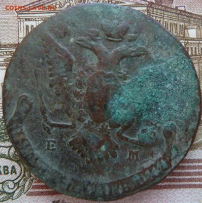 5 к 1768 г до 22.00  13 декабря - Изображение 10553