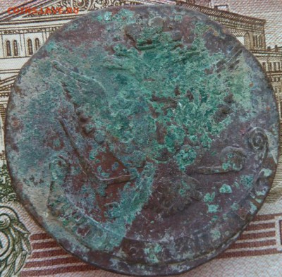 5 к 1769 г до 22.00  13 декабря - Изображение 10555