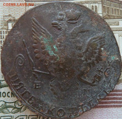 5 к 1783 г до 22.00  13 декабря - Изображение 10577