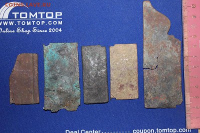 Створки с утратами до 10.12.16 22:00 - IMG_8751.JPG