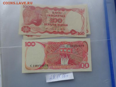 Индонезия 100 рупий 1984 г UNC до 13.12  в 21-10 мск - DSC06790.JPG