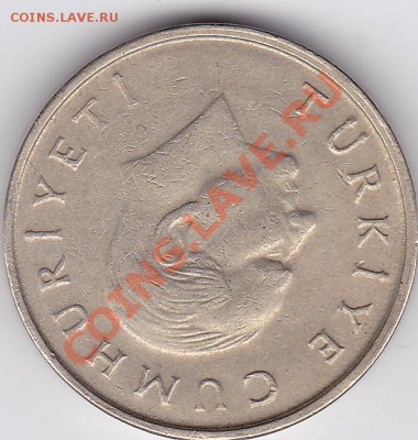 Турция 25 bin lira разворот 180 градусов оценка! - IMG_0005