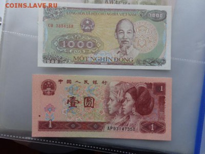 Вьетнам 1000 донгов 1988 UNC  до 21-10 мск  13.12 - DSC06817.JPG
