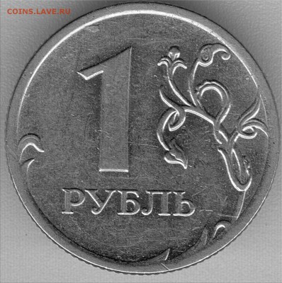 1р.2010 ммд Помощь в определении шт. - nn