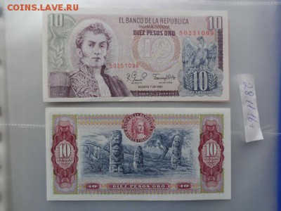 Колумбия 10 песос  1980  г UNC  до 21-10 мск  13.12 - DSC06828.JPG