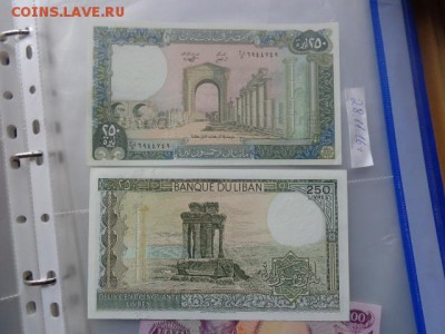 Ливан 250 ливров 1978  г UNC  до 21-10 мск  13.12 - DSC06821.JPG