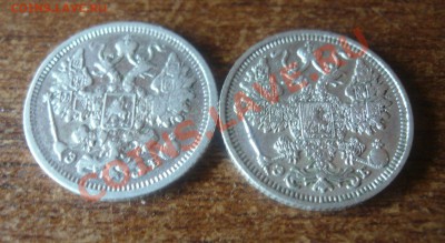 15 копеек 1906. 1912 г. до 13.01.2011 22-00 мск- - 15 копеек 06,12-2.JPG