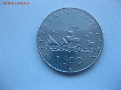 ИТАЛИЯ,500 лир 1959г(Парусник)!до 11.12.2016 - IMG_8286.JPG