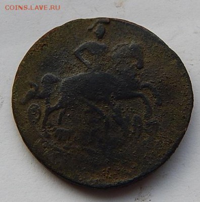 1коп.1758г. до 9.12.16.  22.00 - DSCN5260.JPG