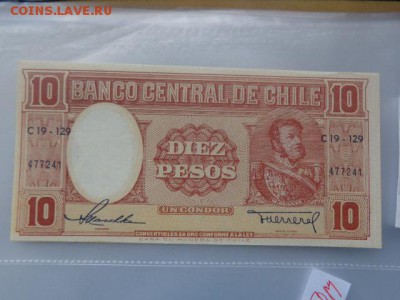 ЧИЛИ 10 песос 1958  г UNC  до 21-10 мск  13.12 - DSC06833.JPG