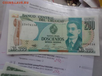Уругвай 200 песос  1986   г UNC  до 21-10 мск  13.12 - DSC06897.JPG