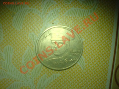 Продам 2 рубля 2001 года с Гагариным - DSC00216.JPG