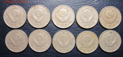 10 копекк 1952 года (10шт.) - 10к52-2