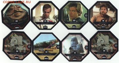  - 8шт.до 10.12.16. - Звёздные войны.