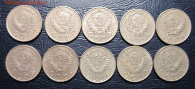 10 копеек 1954 года (10шт.) - 10к54-2