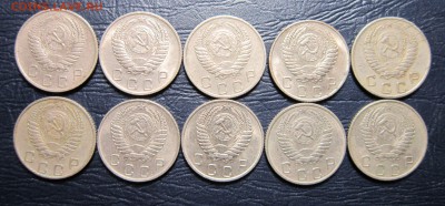 10 копеек 1955 года (10шт.) - 10к55-2