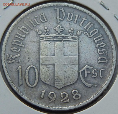 Португалия 10 эскудо 1928, до 14.12.16 в 22:00 МСК - 4174.JPG