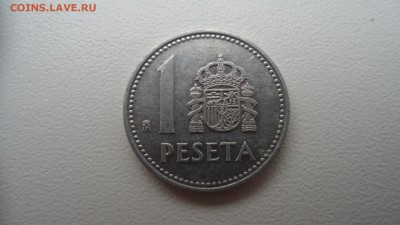ИСПАНИЯ 1 ПЕСЕТА 1987 ДО 13.12 22:00 МСК - DSC03545.JPG