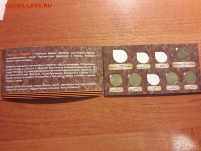 ГГ в альбоме до 8.12 22:00 мск - Uart2NdwtNk