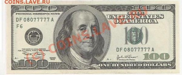 100$ #080 77777 - бакс