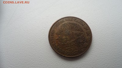 МЕКСИКА 5 СЕНТАВО 1973 ДО 13.12 22:00 МСК - DSC03558.JPG