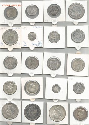 Предпродажная оценка монет разных стран в серебре - и2а