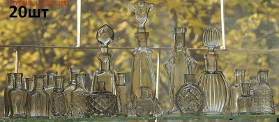 Царские бутылочки 20 шт до11 12 в 22 00 - DSCN6060.JPG