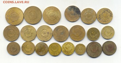 21 монет (до 1961 года) до 10.12.2016 22.00 мск - 21_1