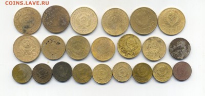 22 монет (до 1961 года) до 10.12.2016 22.00 мск - 22_1
