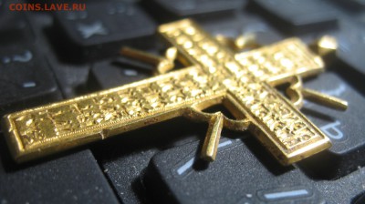 Крест определение - IMG_7405.JPG