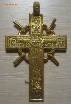 Крест определение - IMG_7407.JPG