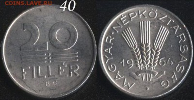 Венгрия 20 филлеров 1964 РУБЧ.ГУРТ до 22:00мск 13.12.16 - Венгрия 20 филлеров 1964 РУБЧ.ГУРТ