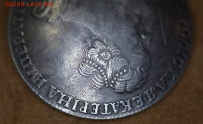 Ложка из монеты - IMGP4177.JPG