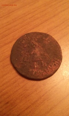 ВРП Полушка 1721г. - IMG_20161207_215207