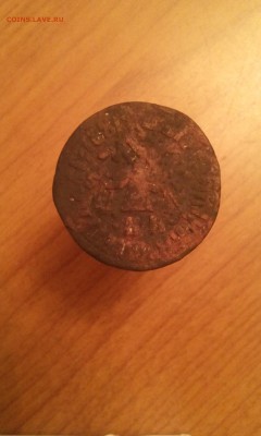 ВРП Полушка 1721г. - IMG_20161207_222836