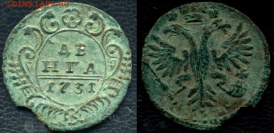 денга 1731 в малахите - denga1731