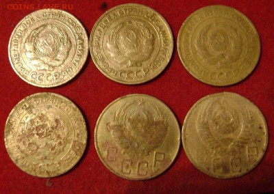 5 копеек СССР - DSC00666.JPG