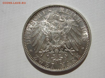 Коллекционные монеты форумчан , Кайзеррейх 1871-1918 (2,3,5) - IMG_7951